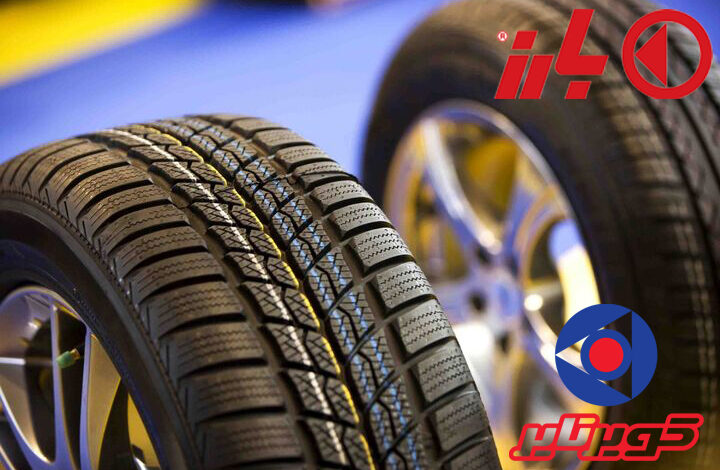مقایسه لاستیک کویر با بارز
